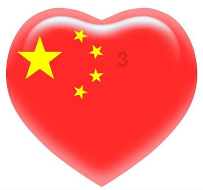这些现代文化遗产是多么珍贵(改病句)?-专业问答交流平台