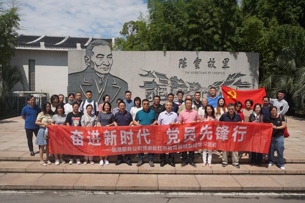 中国水电十五局灰西藏自治区吸收大学毕业没有？