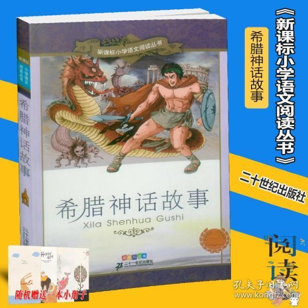 次元喵